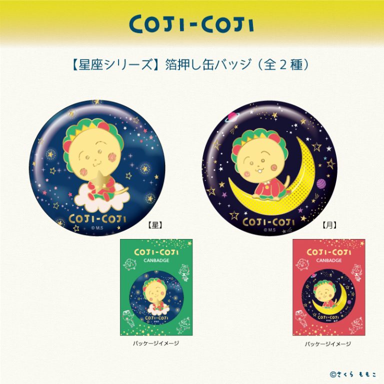 CJ3CB01
