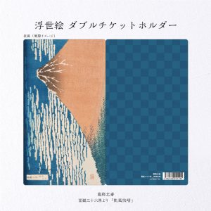 UETH03